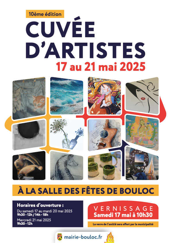 AFFICHE CUVEE ARTISTES 2025